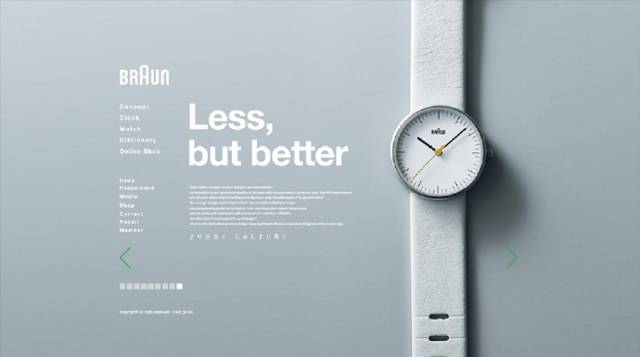 【干货】电商设计中的极简设计