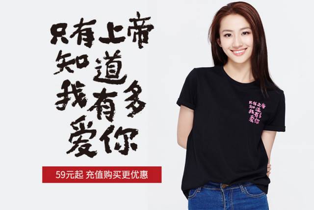 【干货】电商设计中的极简设计