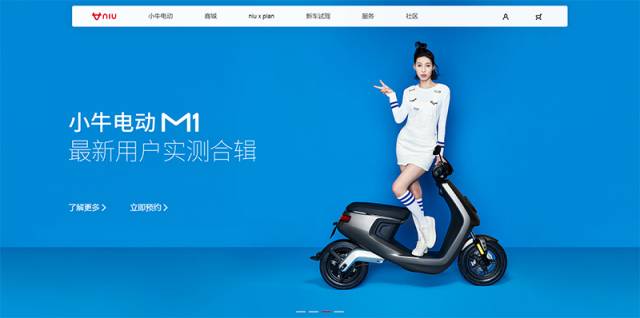 【干货】电商设计中的极简设计