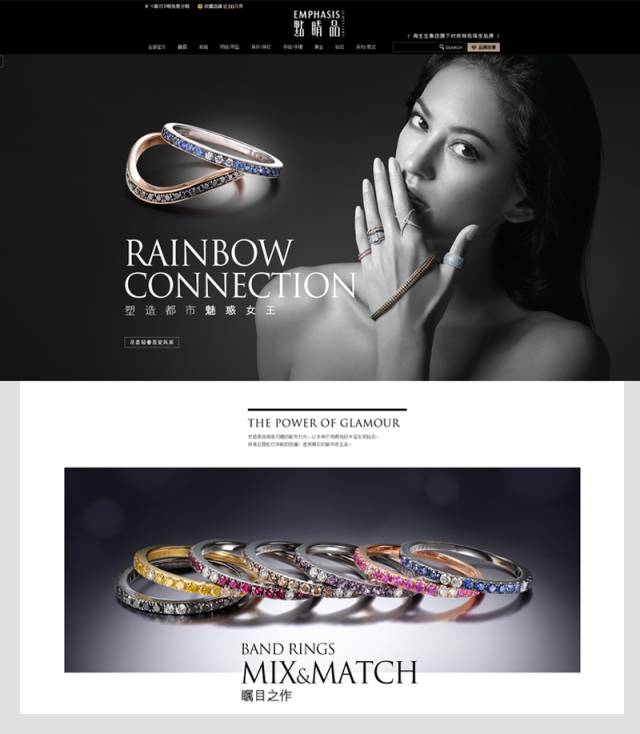 【干货】电商设计中的极简设计