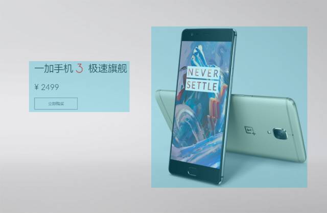 【干货】电商设计中的极简设计