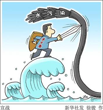 3000万美国人正在喝有毒自来水 严重水污染在蔓延