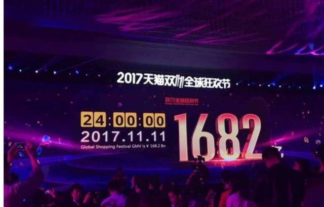 2000亿的“双十一”疯狂后,中国正面临一场生态灾难