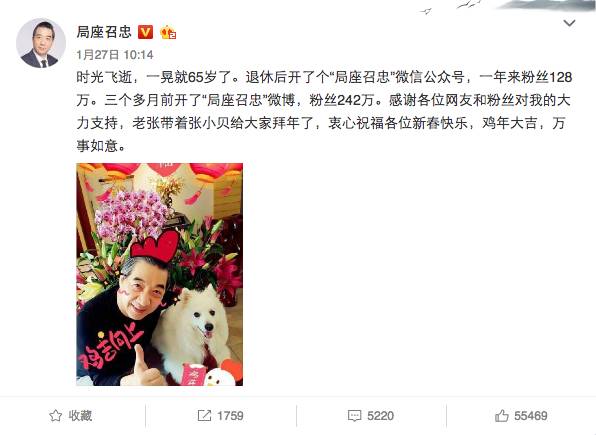 热帖：出国好久猛回国，发现自己真是土到爆！