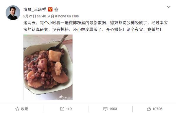 热帖：出国好久猛回国，发现自己真是土到爆！