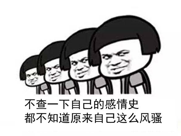 赶紧删除！你的个人资料恐已经在美国泄露(图)