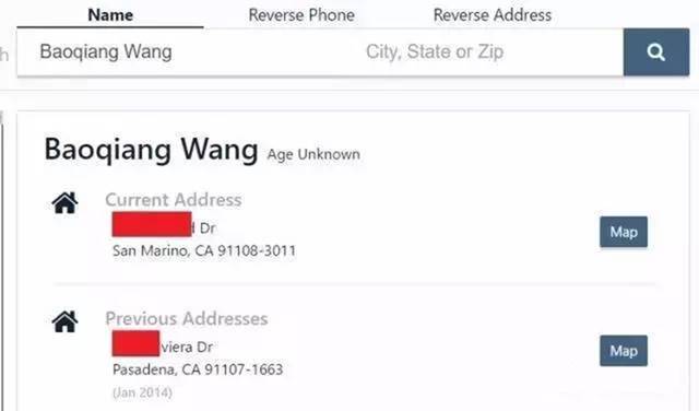 赶紧删除！你的个人资料恐已经在美国泄露(图)