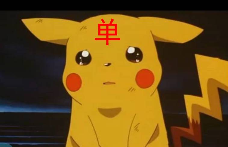 赶紧删除！你的个人资料恐已经在美国泄露(图)