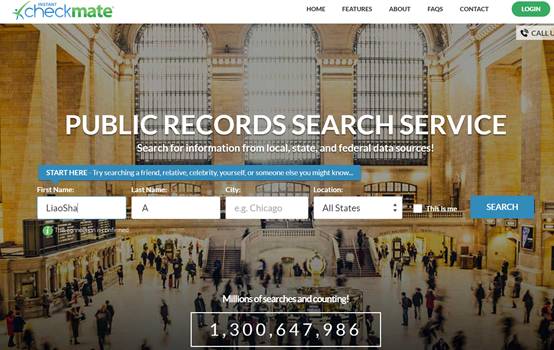 赶紧删除！你的个人资料恐已经在美国泄露(图)