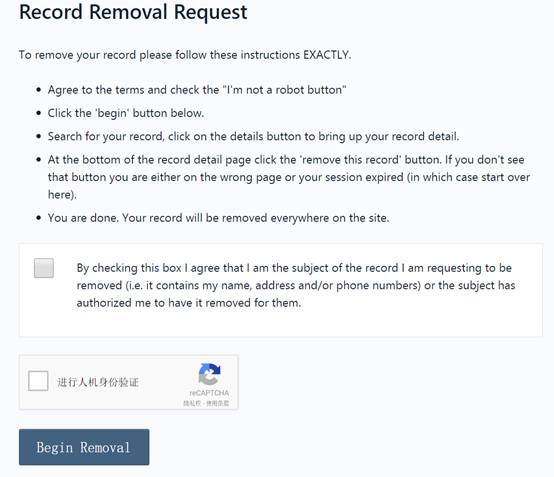 赶紧删除！你的个人资料恐已经在美国泄露(图)