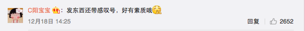 为何有人恶毒侮辱江歌妈妈？他们想要“完美受害人” (组图)