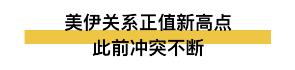 重磅!美国紧急撤侨,美国人懵了:这是要第三次世界大战了?