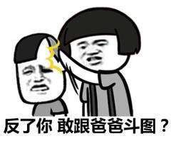 哈佛撤销10名学生录取信 真相真的只是聊天记录？