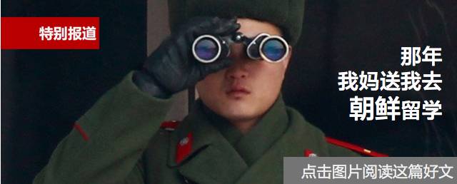 哈哈哈哈,你们这样翻译美剧,我会笑怀孕的!