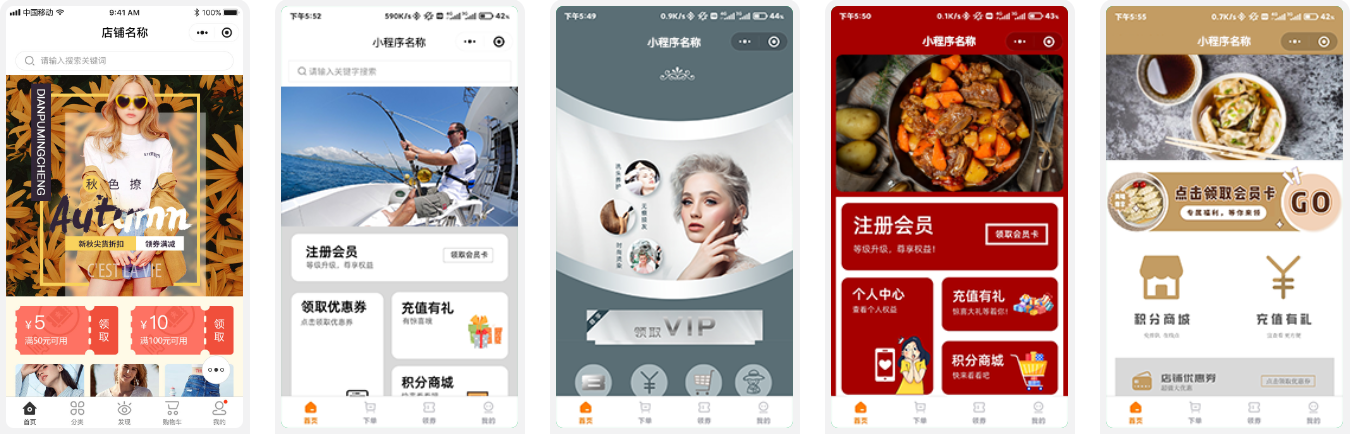 内蒙古两匹马信息科技有限责任公司