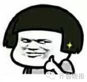 微商不仅会P图，他们还P视频！马云无辜躺