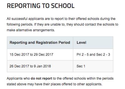 AEIS考试即将放榜，孩子下一步的路该怎么走（上）
