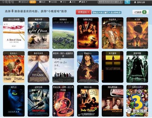 在这里读懂中国视频用户：看什么，又怎么看 | 专访百度视频CEO胡浩