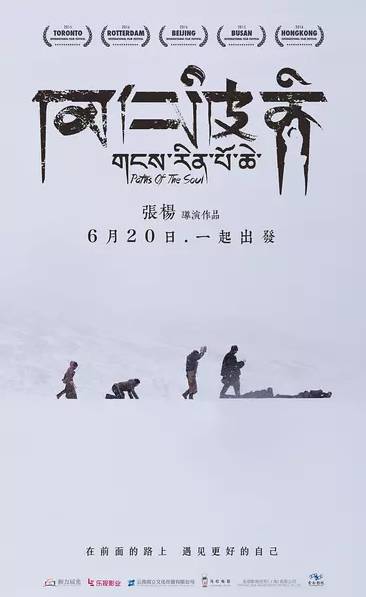 �����ʲ��롷������� չ�ֲ������ϰ��׳��ɽ��