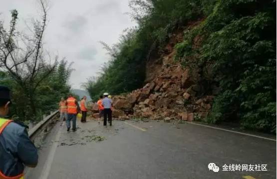 汶川地震地质与滑坡灾害概论_滑坡灾害_黄土滑坡灾害研究