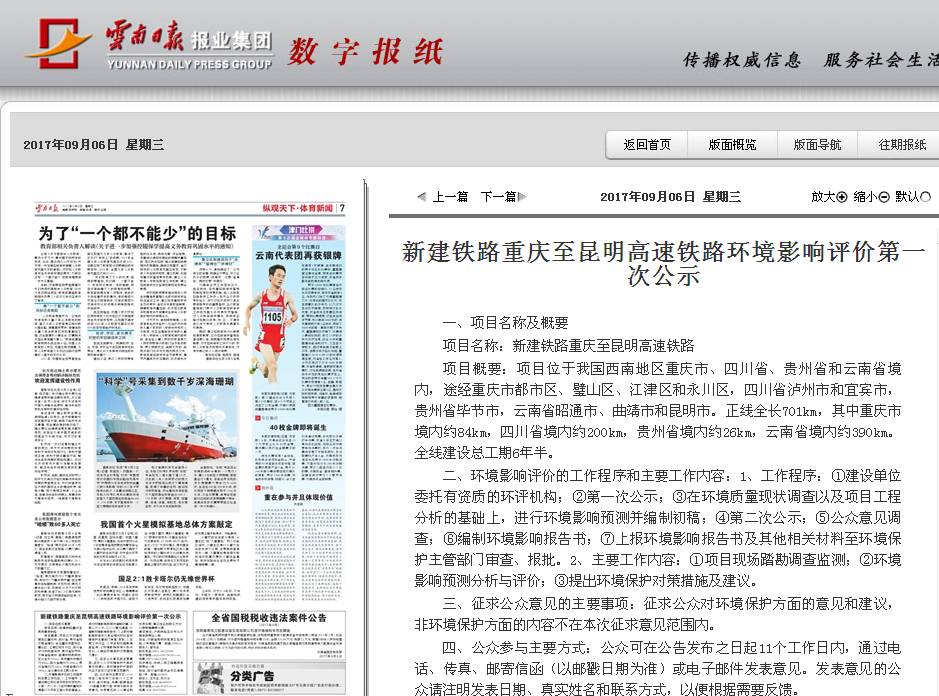 南宁属于省还是市_宜宾市属于哪个省_青海属于什么省什么市