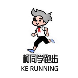 柯同学跑步