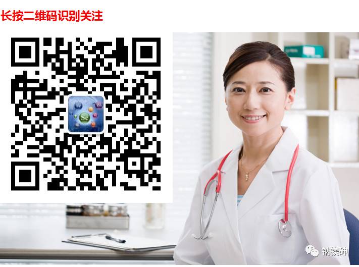 急救什么机急救设备——呼吸机常用模式及适应症_https://www.jmylbn.com_新闻资讯_第10张