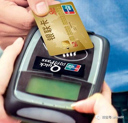 哪个银行的etc信用卡最容易通过_etc只能绑定信用卡吗_广州银行信用卡容易通过卡班