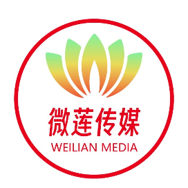 微莲都市