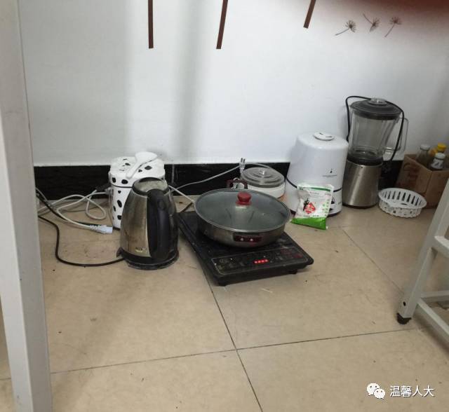第四名:大功率电器