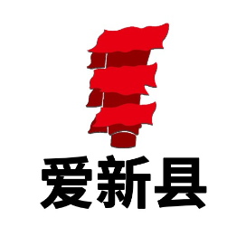 新县家乡通