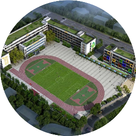 东莞市大岭山金钥匙学校