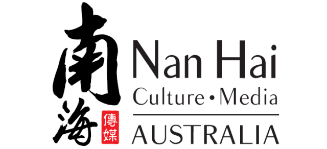 %name 张杰，“我想”和你一起把悉尼的夜空点亮！2017必看演唱会