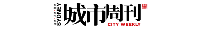 %name 张杰，“我想”和你一起把悉尼的夜空点亮！2017必看演唱会