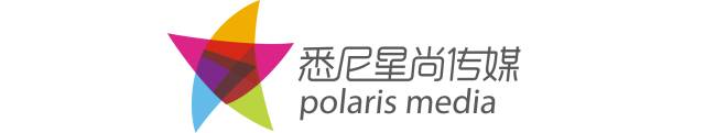 %name 张杰，“我想”和你一起把悉尼的夜空点亮！2017必看演唱会