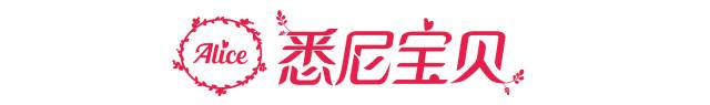 %name 张杰，“我想”和你一起把悉尼的夜空点亮！2017必看演唱会