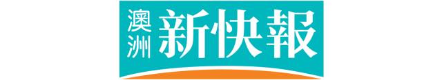 %name 张杰，“我想”和你一起把悉尼的夜空点亮！2017必看演唱会