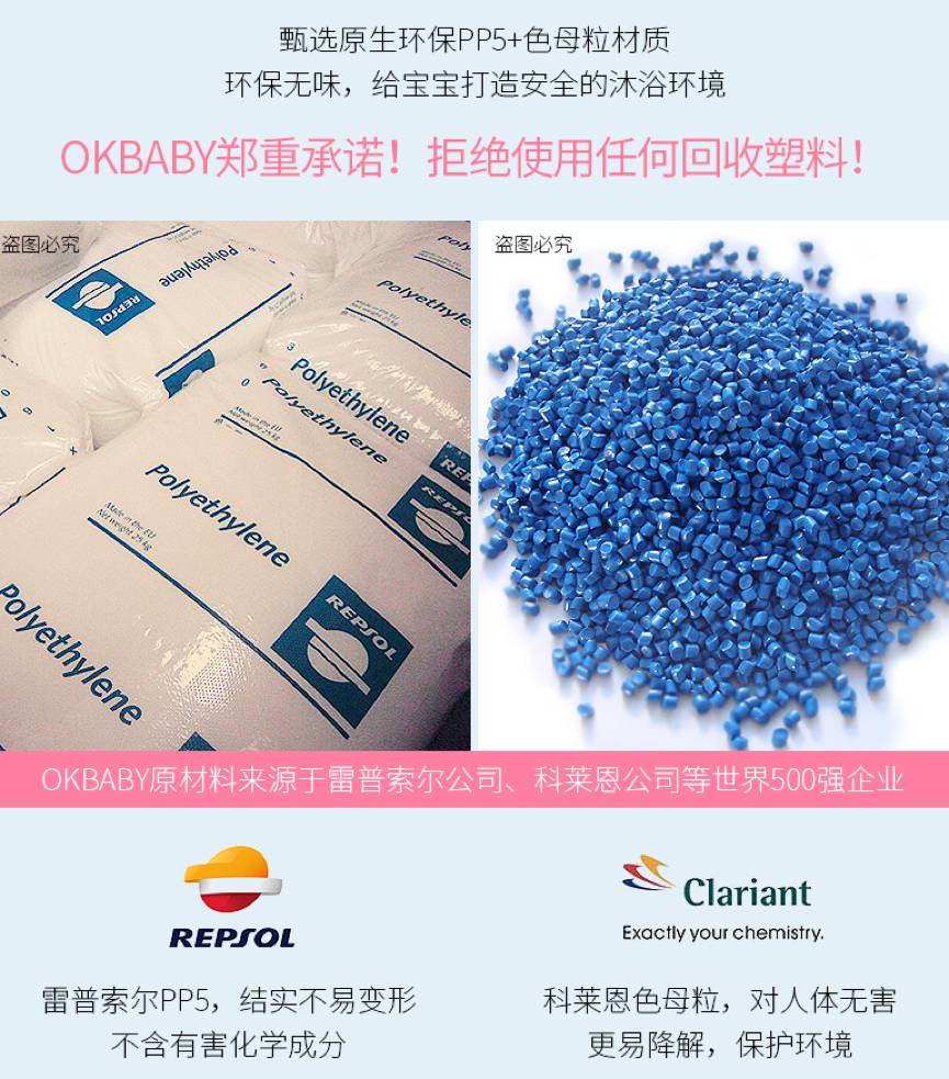 马桶塞 英文_马桶英文_马桶堵了 英文