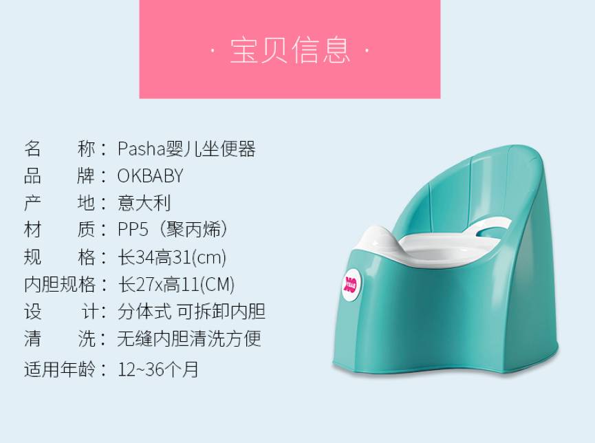 马桶英文_马桶塞 英文_马桶堵了 英文