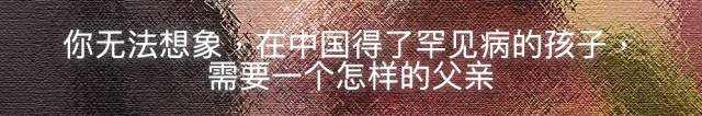 国内父母还在纠结生不生二胎时,我们在澳洲的标配已经是三胎了 国内父母还在纠结生不生二胎时,我们在澳洲的标配已经是三胎了