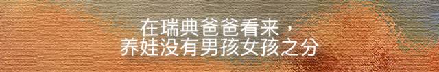 国内父母还在纠结生不生二胎时,我们在澳洲的标配已经是三胎了 国内父母还在纠结生不生二胎时,我们在澳洲的标配已经是三胎了