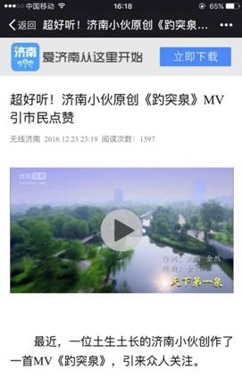 ep专辑_许哲佩专辑 马戏团1号 ep_王欣婷专辑 爱在飞翔 ep