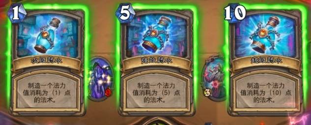 卡扎库斯自定义法术