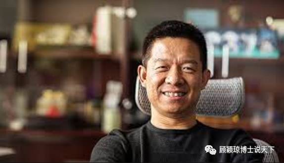 媒体：贾跃亭美国信托文件曝光 胜利大逃亡！