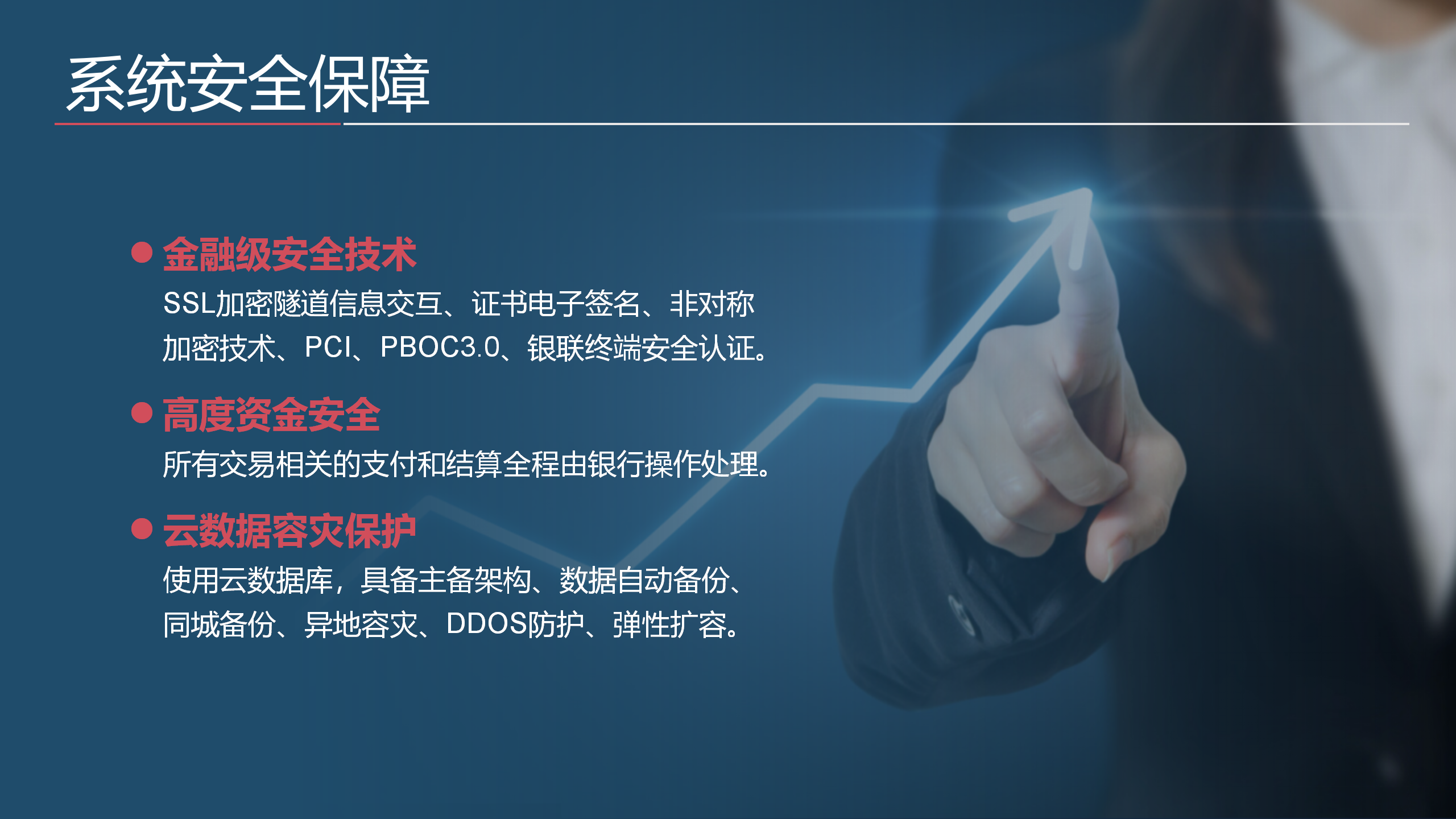 米讯网络科技有限公司