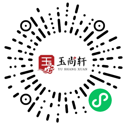 玉尚轩广式茶点