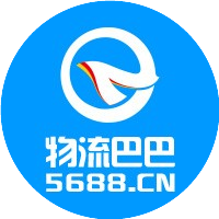 物流巴巴