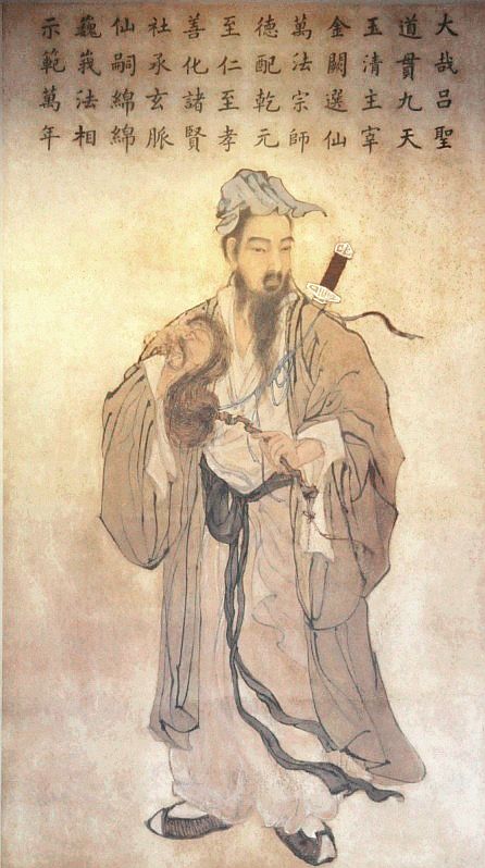 纯阳祖师吕洞宾