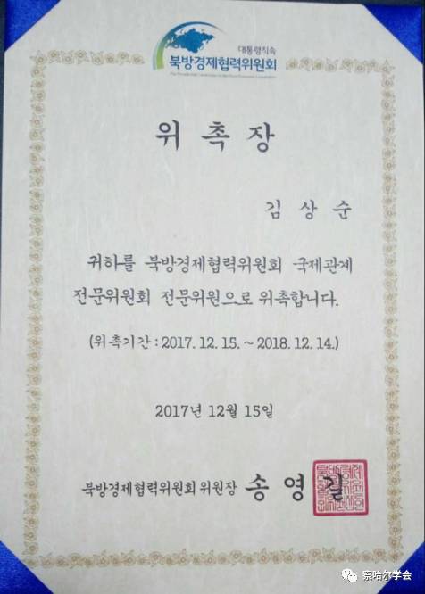 {W~O@IVF]4YO8L]2{{6]XSJ