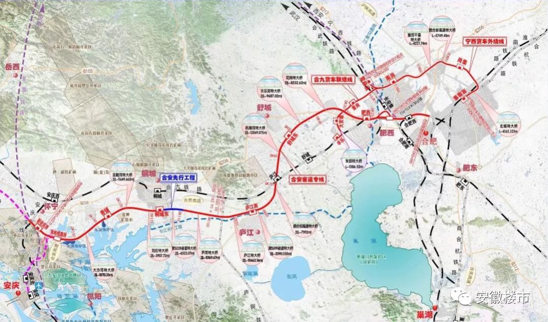 徽州大道南延 庐江西站 地铁南延 国家级开发区申报,2018庐江发展全面